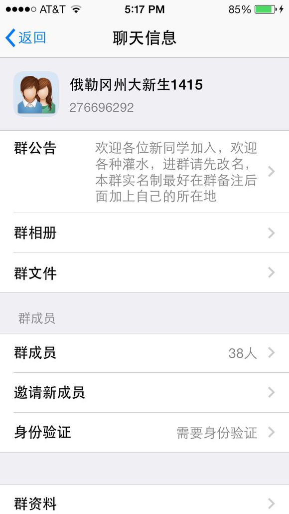 dde43f30e924b8992f77cc8a6c061d950b7bf612.jpg