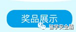 s3.png