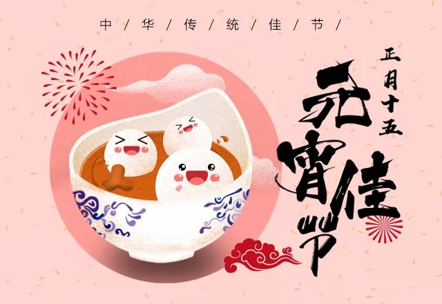 微信图片_20200215220132.jpg