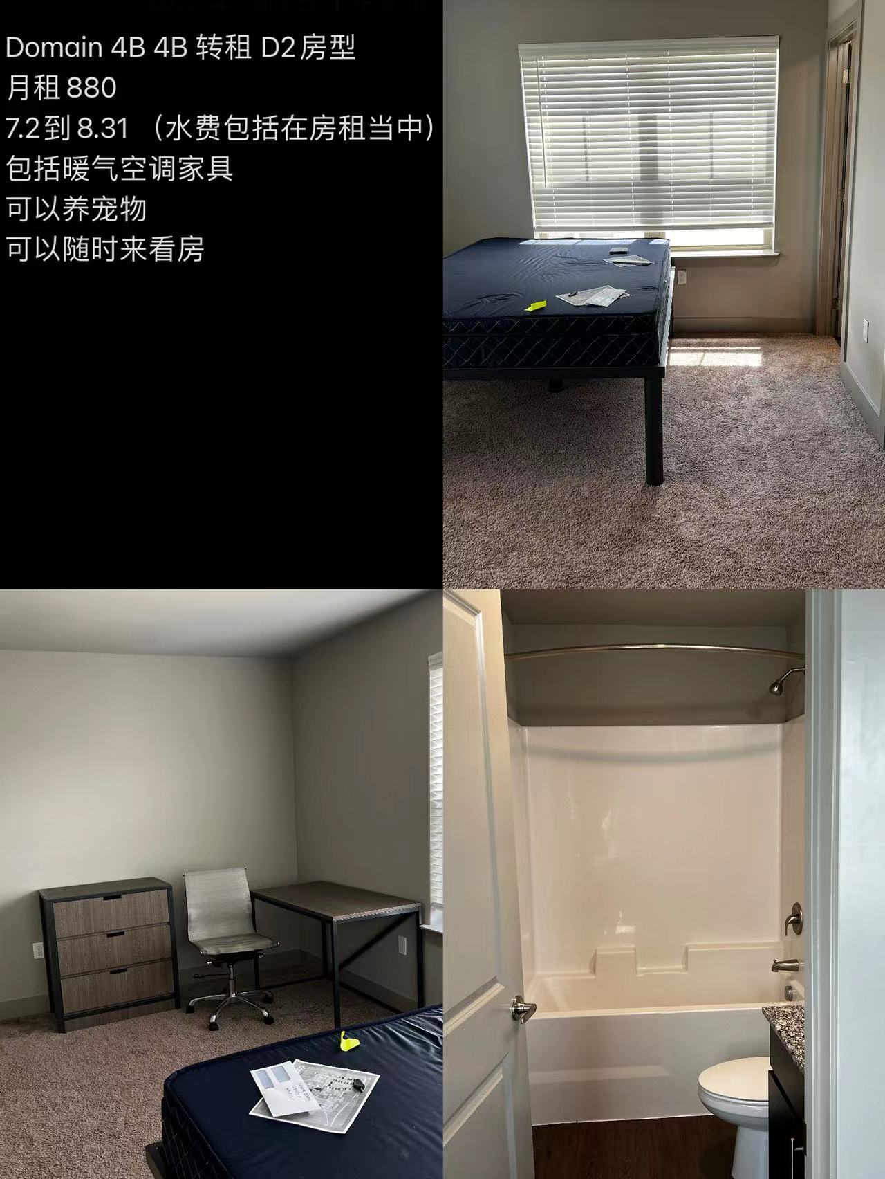 微信图片_20220709094847.jpg