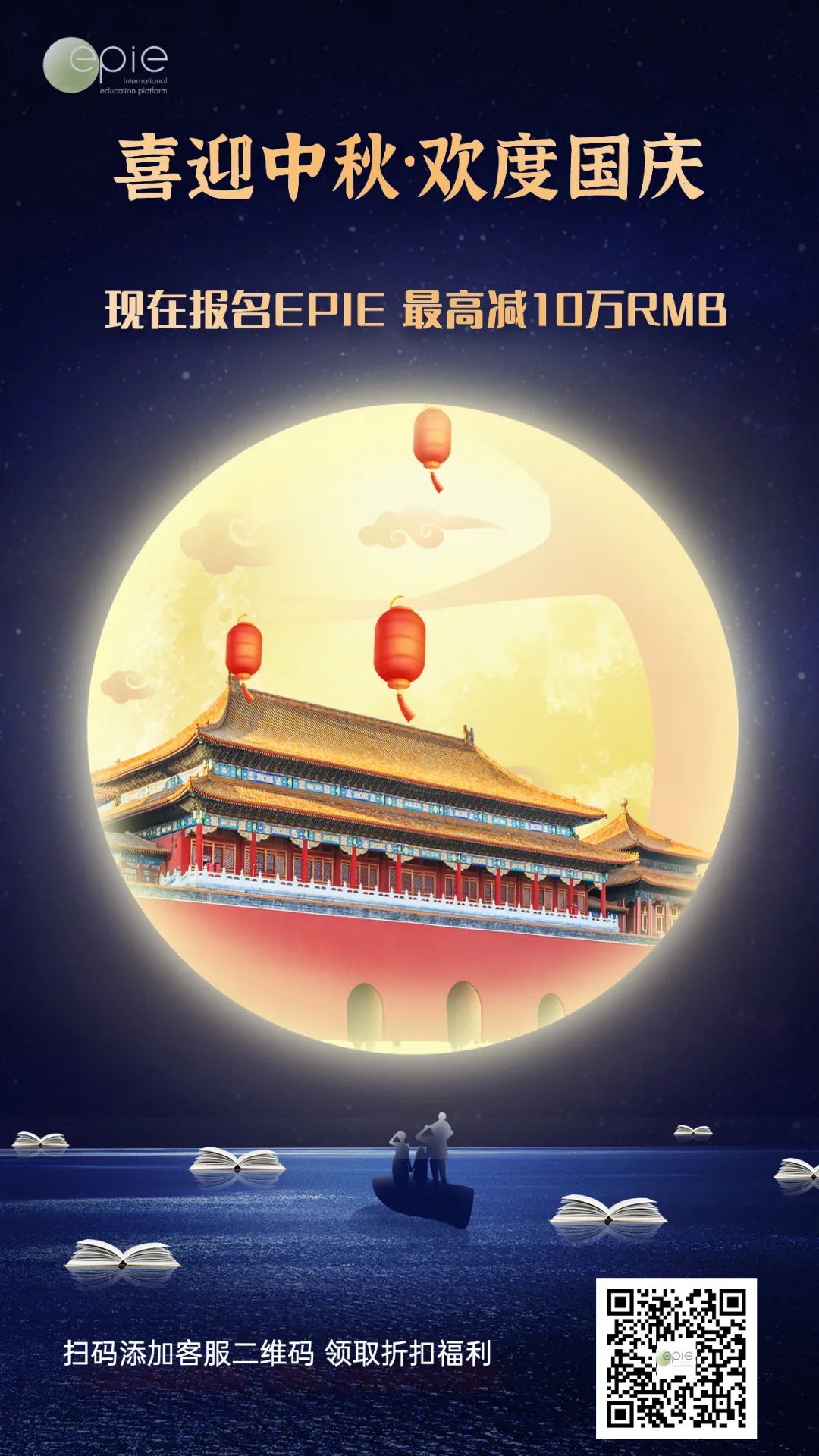 微信图片_20230516012540.jpg